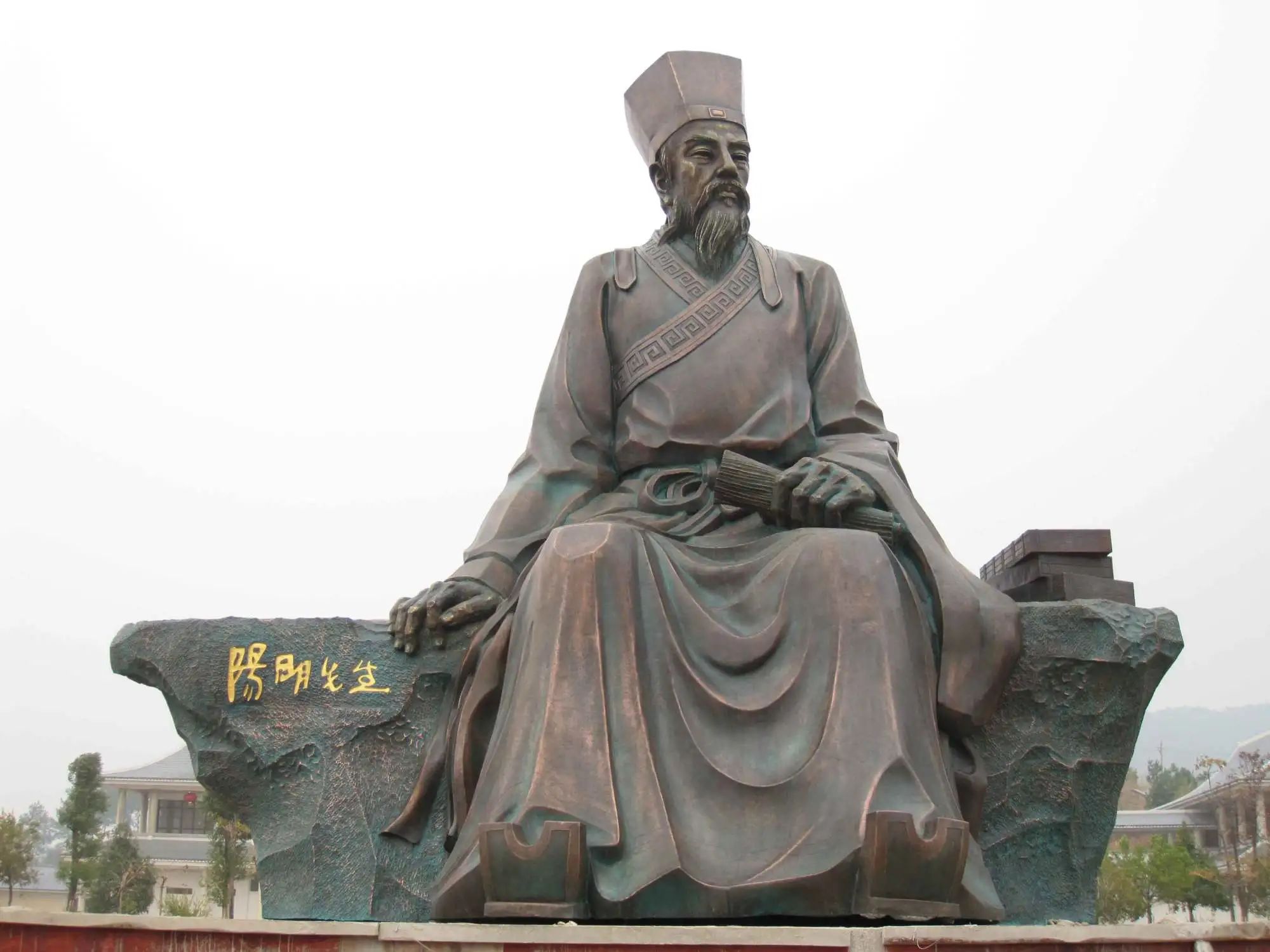 王阳明心学启示：致良知，就是尽量莫做勉为其难的事