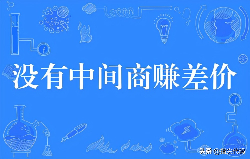 又被问到Java代理模式了吧，看完这篇就可以披甲再战了