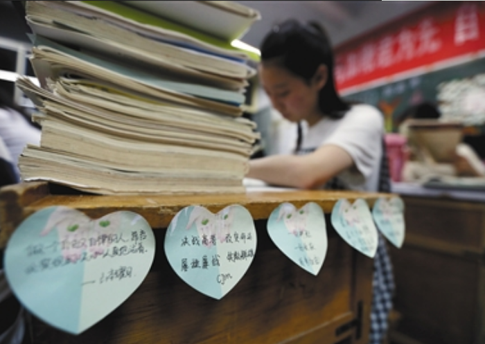 高一高二混日子，高三努力一年能上本科吗？听听老师怎么说