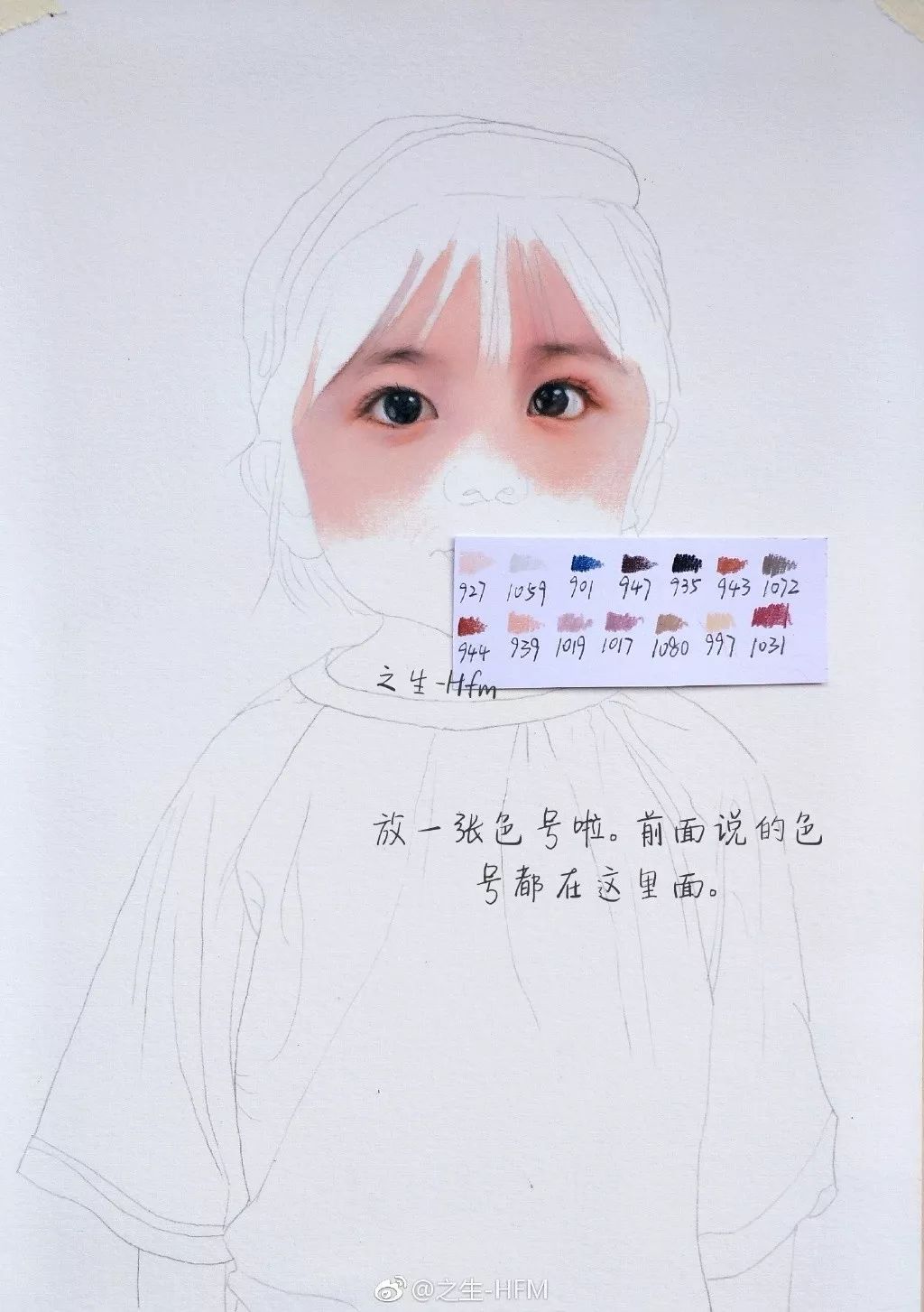 95后画了一组彩铅，绝了