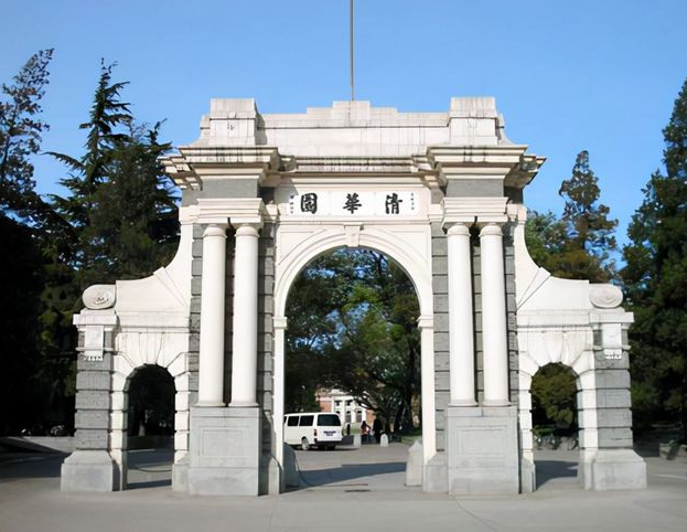 她高考750分，最牛的高考状元，却背负“骂名”，学成之后不回国