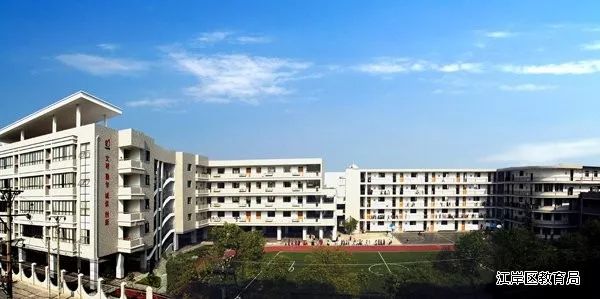 武汉人挤破头都想进的十七所小学