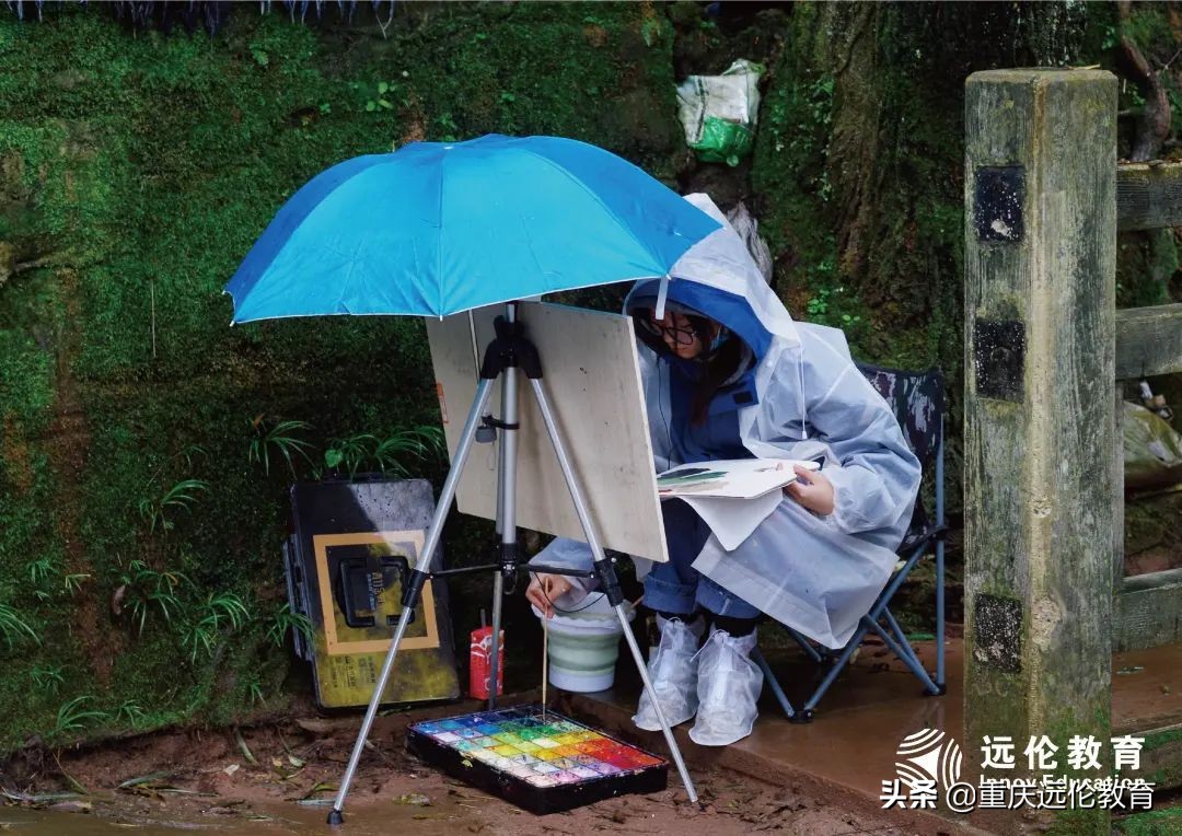 远伦写生回顾｜执笔绘梦，你们才是最美的风景！附优秀作品汇报