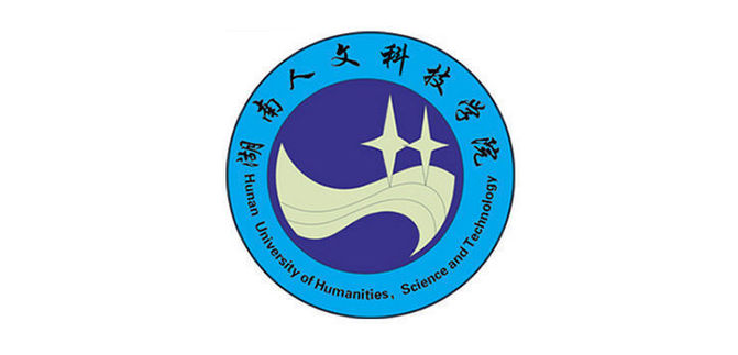 湖南省娄底市—高校信息