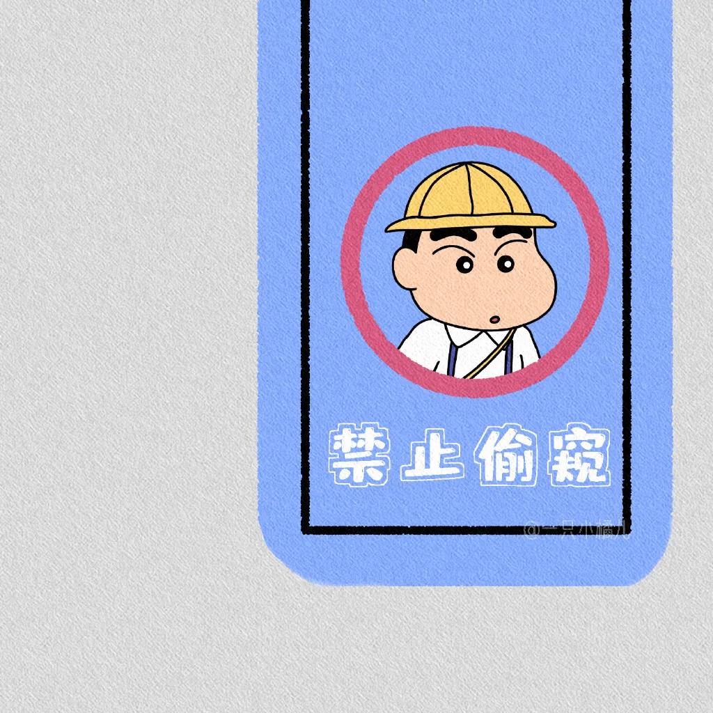 明星爱豆背景图:搞笑的发圈文案