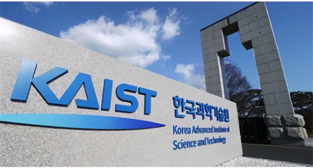 2021韩国大学排名TOP3