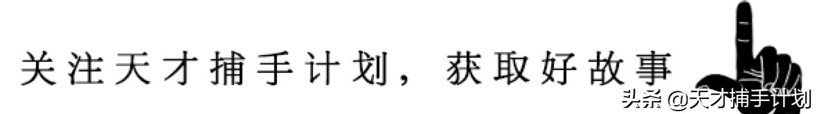 从社工角度分析流浪汉世界杯(无家可归30年，流浪汉突然在北京分到一套房)