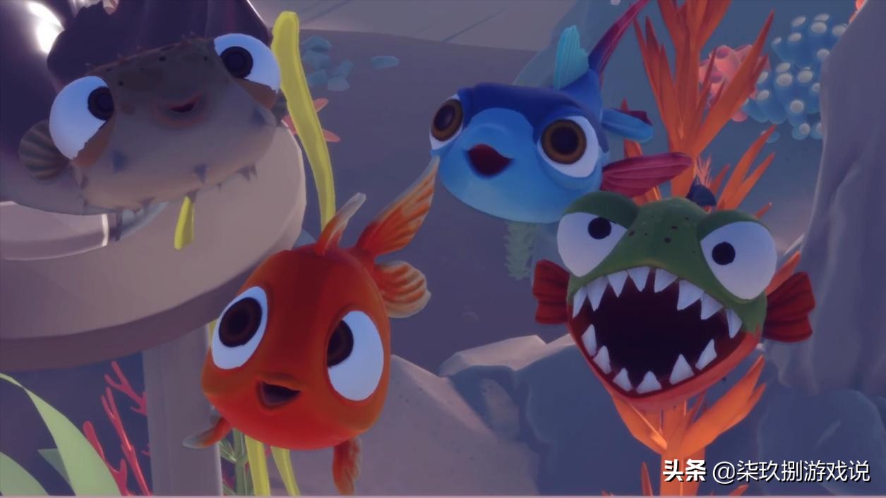 《我是小鱼儿》游戏评测：好玩、有趣，游戏里的“皮克斯”