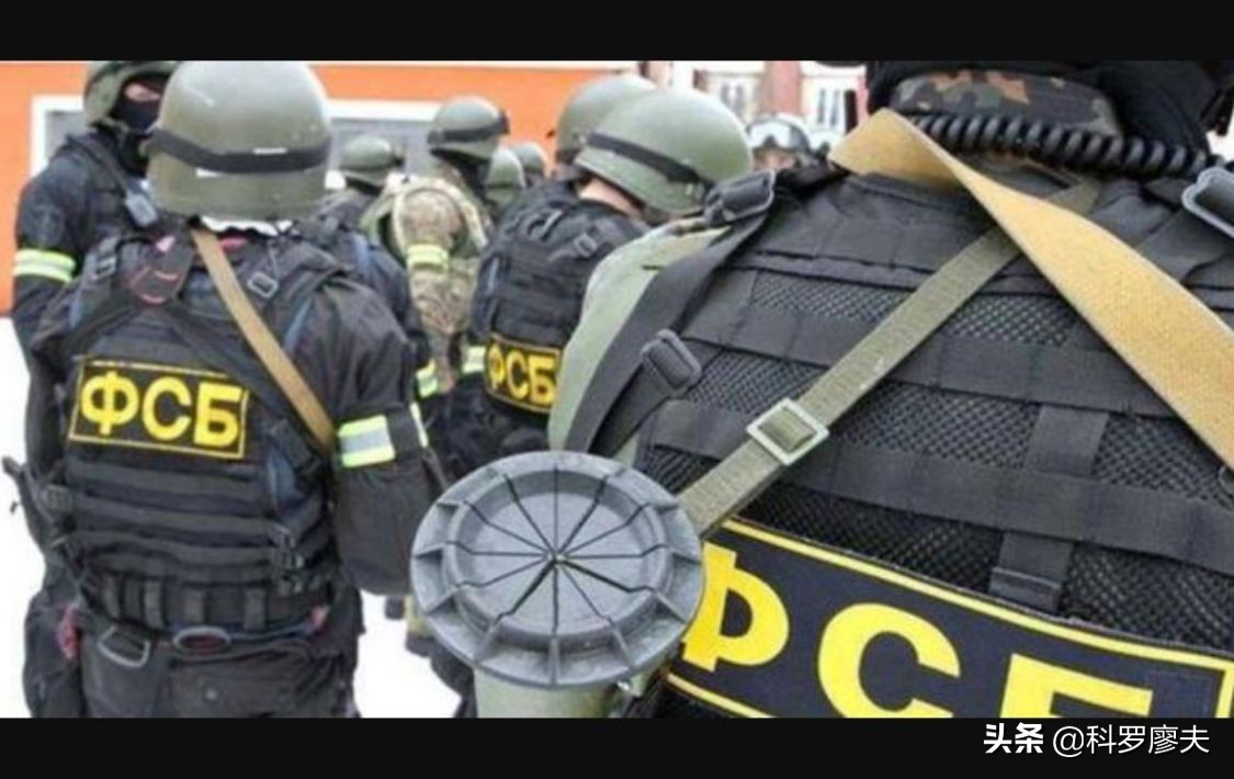 足球通缉令(毫不留情！俄特种部队抓捕一名间谍足球运动员，乌克兰的损失大了)
