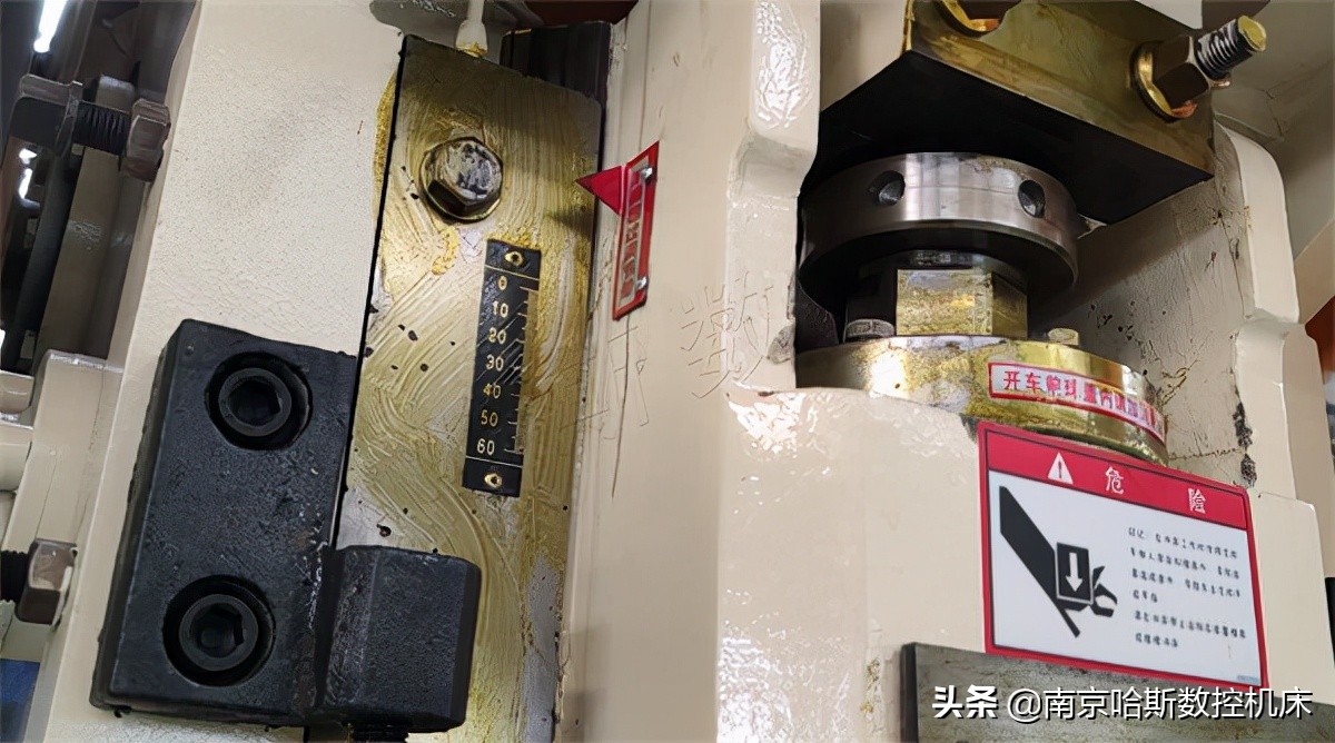 冲床大百科之操作指导