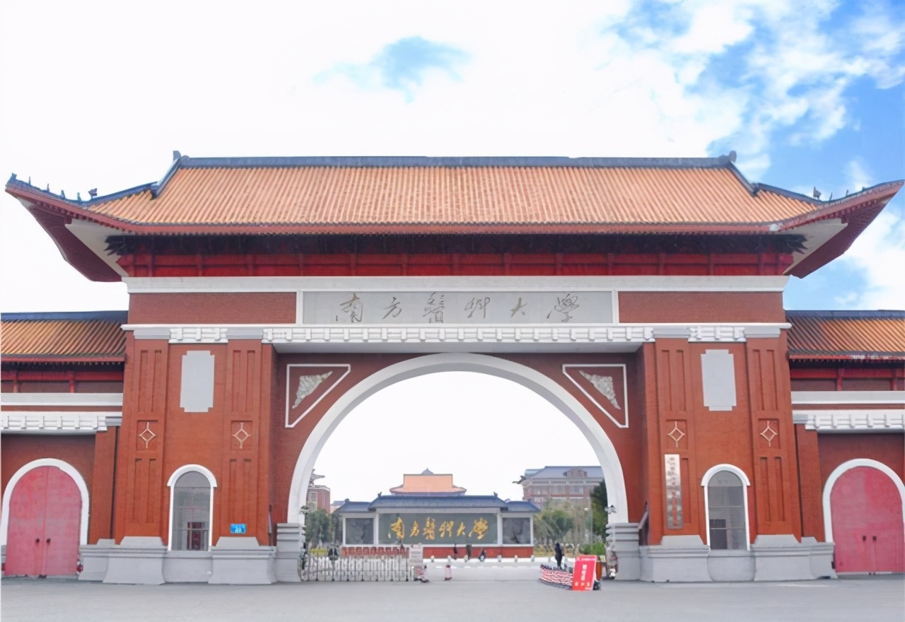 北方医科大学-爱妻自媒体