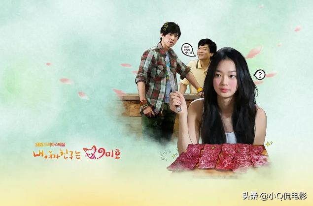 人神恋的6部韩剧，有颜值有演技，错过一部都是遗憾