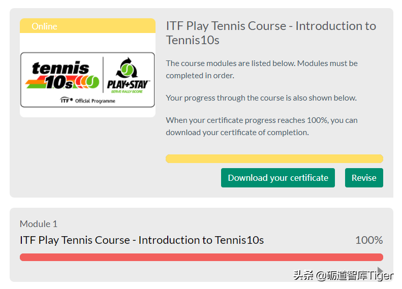 itf网球教练证(如何获得ITF Play Tennis Course - Introduction to Tennis10s认证证书)