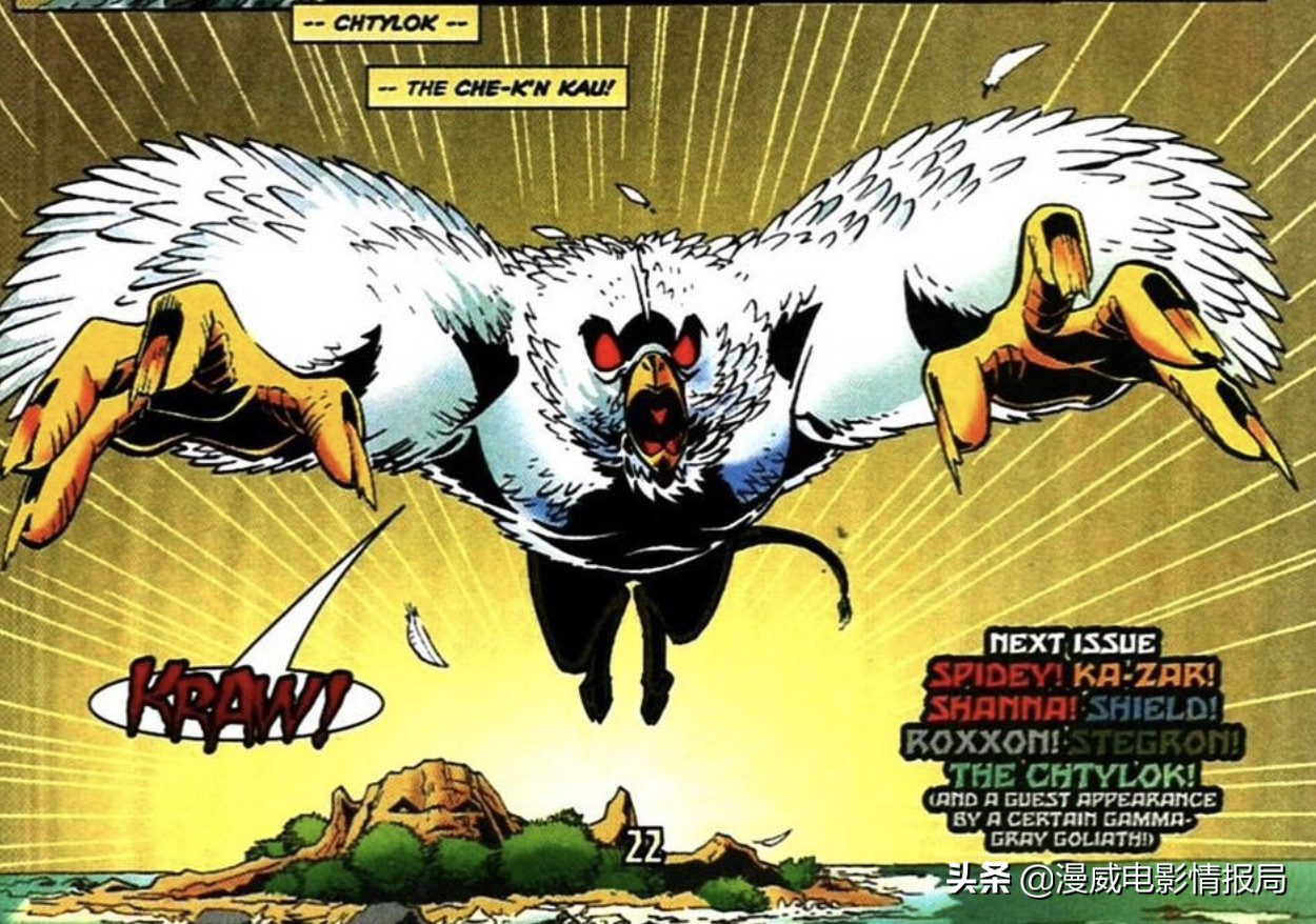 好家伙，原来漫威里还藏了个怪兽宇宙