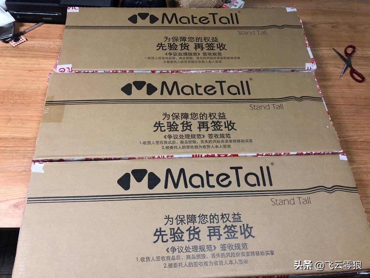 羽毛球as05什么意思(「中羽在线飞云零狼」MATETALL纳速球拍评测，迅速且硬朗)