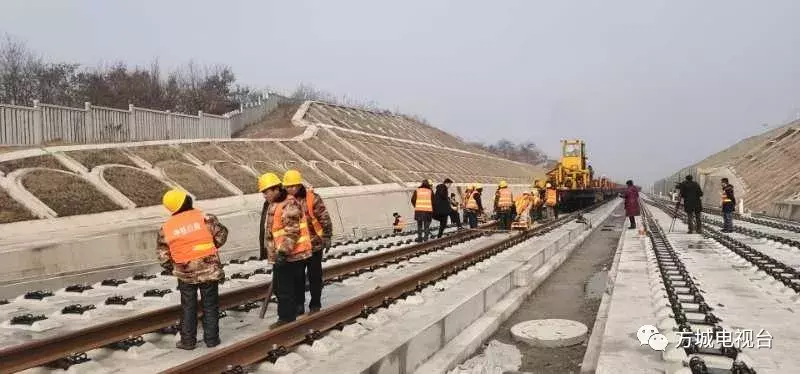 郑万高铁南阳方城段铺轨启动！届时，从南阳到郑州仅需1个多小时