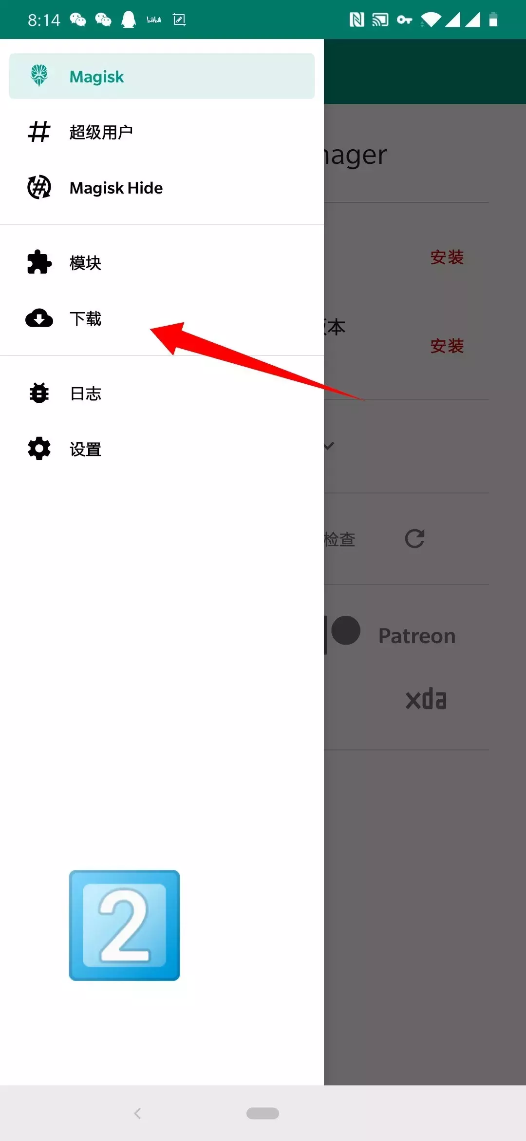 解决手机卡顿,把内存当硬盘用就够了?