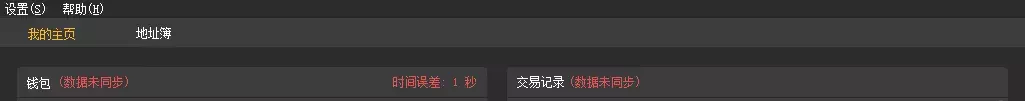 秒懂比特元区块链 BTY的挖矿及发行