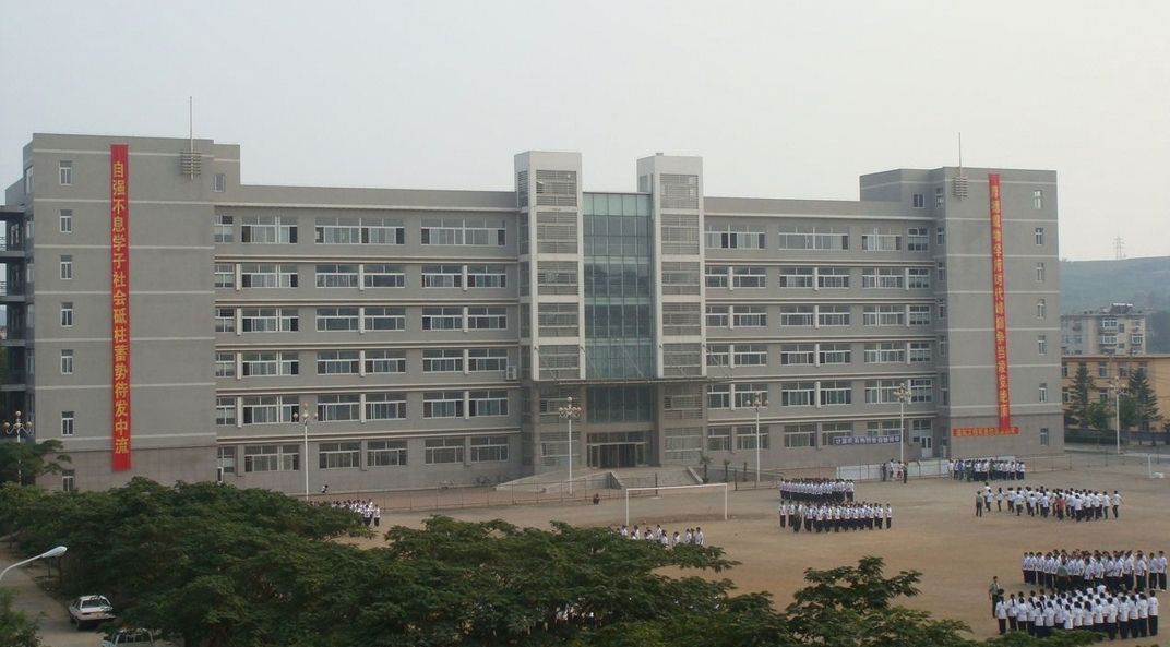 大连高校的曾用名，“大技院”原名更大气