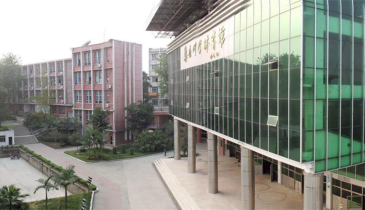 四川达州五所好高中，宣汉、大竹、渠县中学在列，县中不容小觑