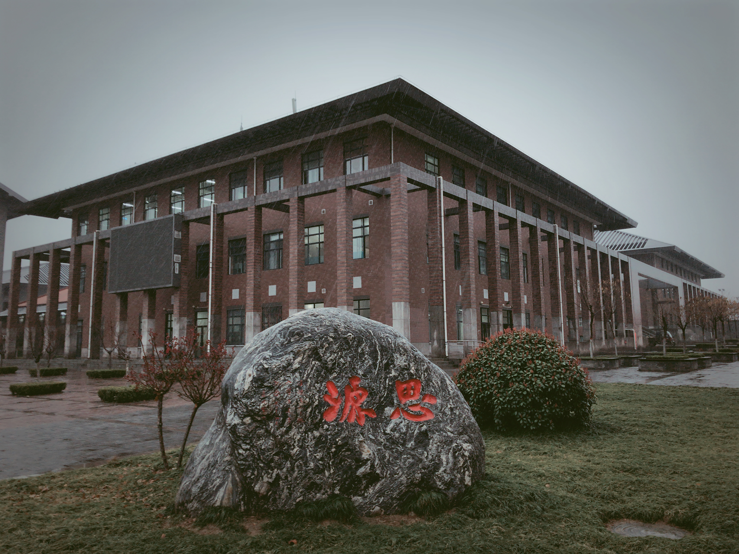 学科实力最高第1，最低第4，这11所大学能入选下次双一流吗？