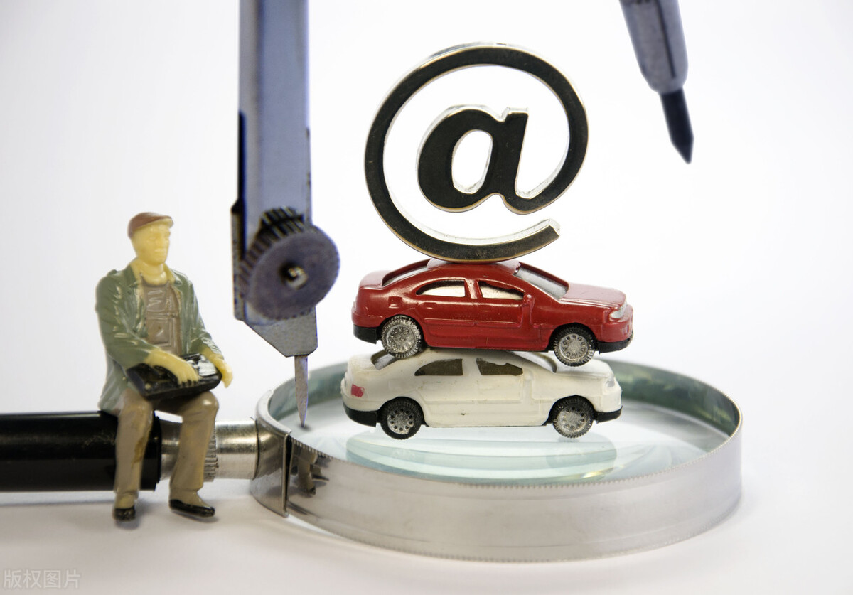 注册顺风车（网约车注册收紧）