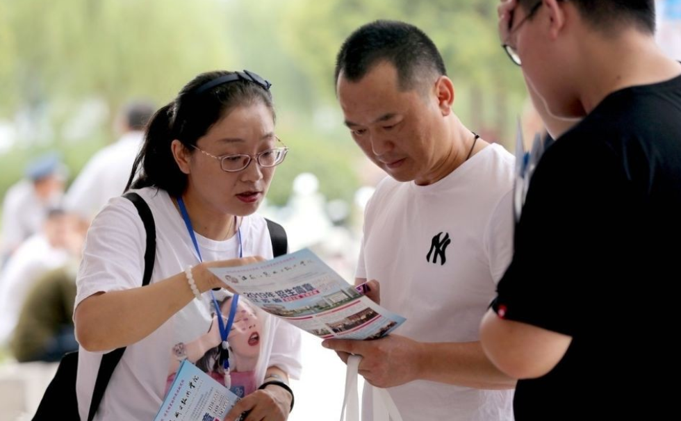上海这4所野鸡大学臭名昭著，已被人民日报曝光，全国考生要当心