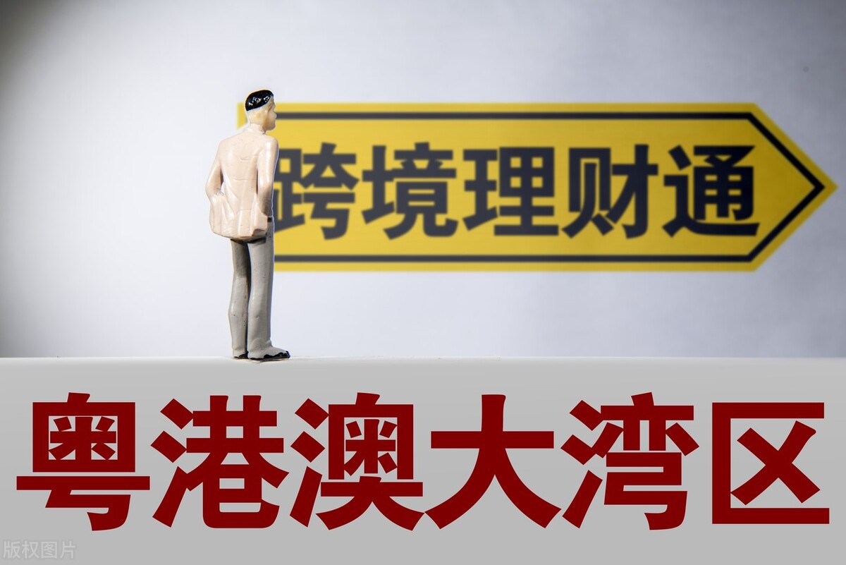 跨境理财通落地后，各大银行如何在风口做好舆情监测