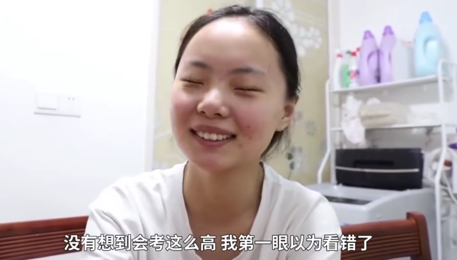 2020年的高考状元们：江苏最惨，湖北最牛，山东最黑，河北最意外