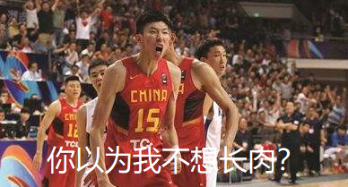 为什么nba高中都很瘦(图解球星肌肉的进化史：高中詹皇身体单薄，字母哥麒麟臂涨1倍)