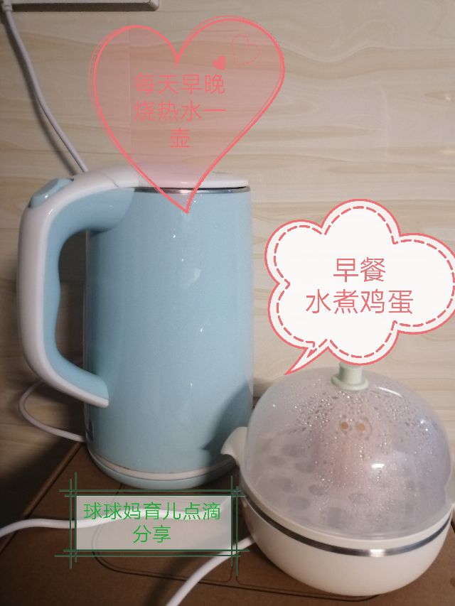 孕期邻居装修，不能在家，糖妈妈的我带着肚里宝宝的“流浪”日记