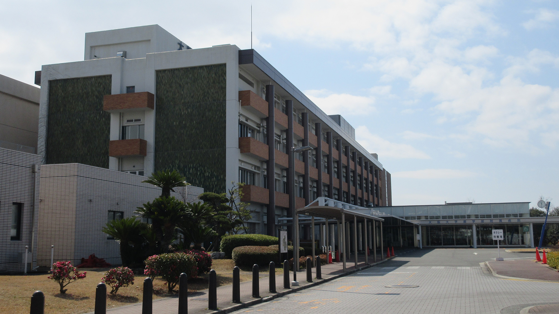 日本大學學費，日本大學四年學費多少