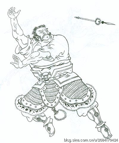 地煞星「地煞星天罡星」-皮皮自媒体