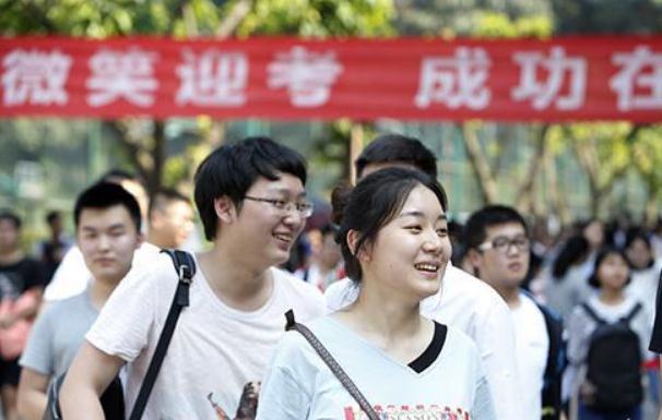 重庆2017高考难吗（重庆考生高考638分）