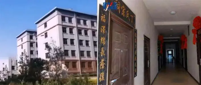 发现邻居买房不住人，专门用来存放骨灰盒，我们能否报警？