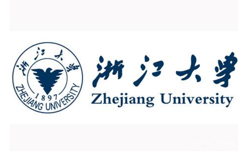 “厦门大学”四字由鲁迅先生题写，其中2个都错了？“学”无宝盖