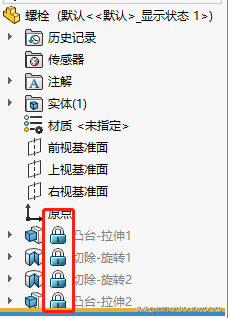 冻结、配置、预配合，SOLIDWORKS自定义标准件库这3步一定要做