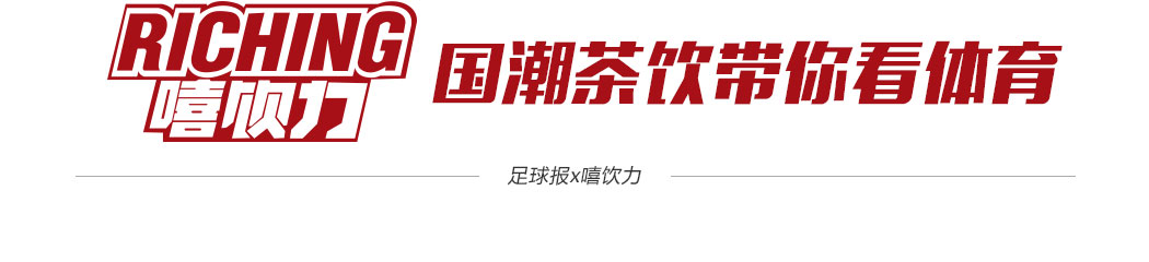 比利时的足球厉害吗(比利时足球凭什么如此强？标准列日青训专家来爆料)