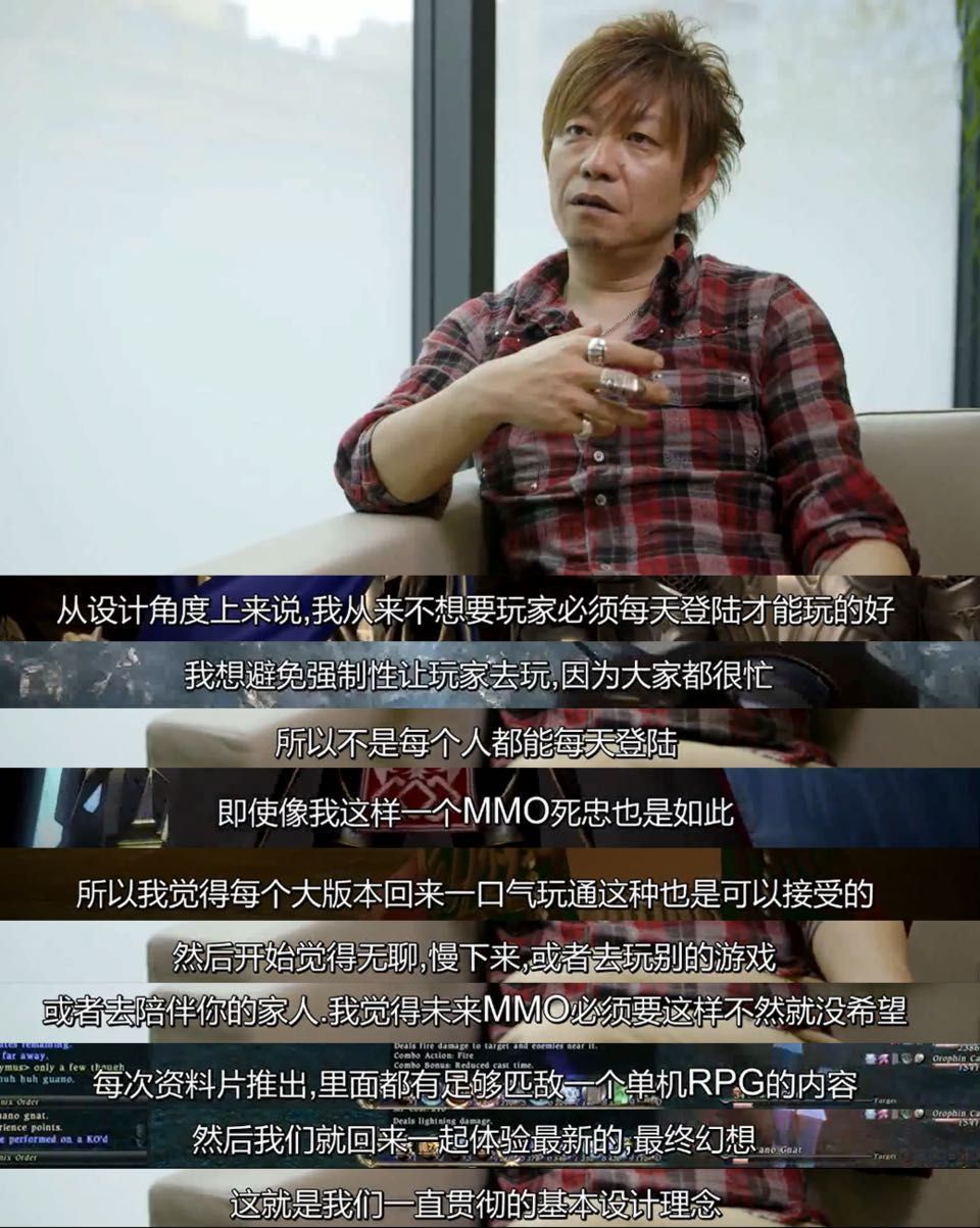 FF14家园装修指南：打造专属梦幻居所