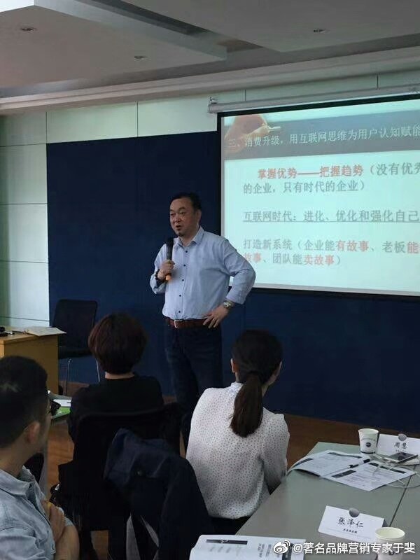 于斐老师谈：农业产品，如何打造市场新引擎？（二）