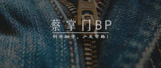 日本隐形冠军：靠卖拉链，年赚400亿，做到了世界第一