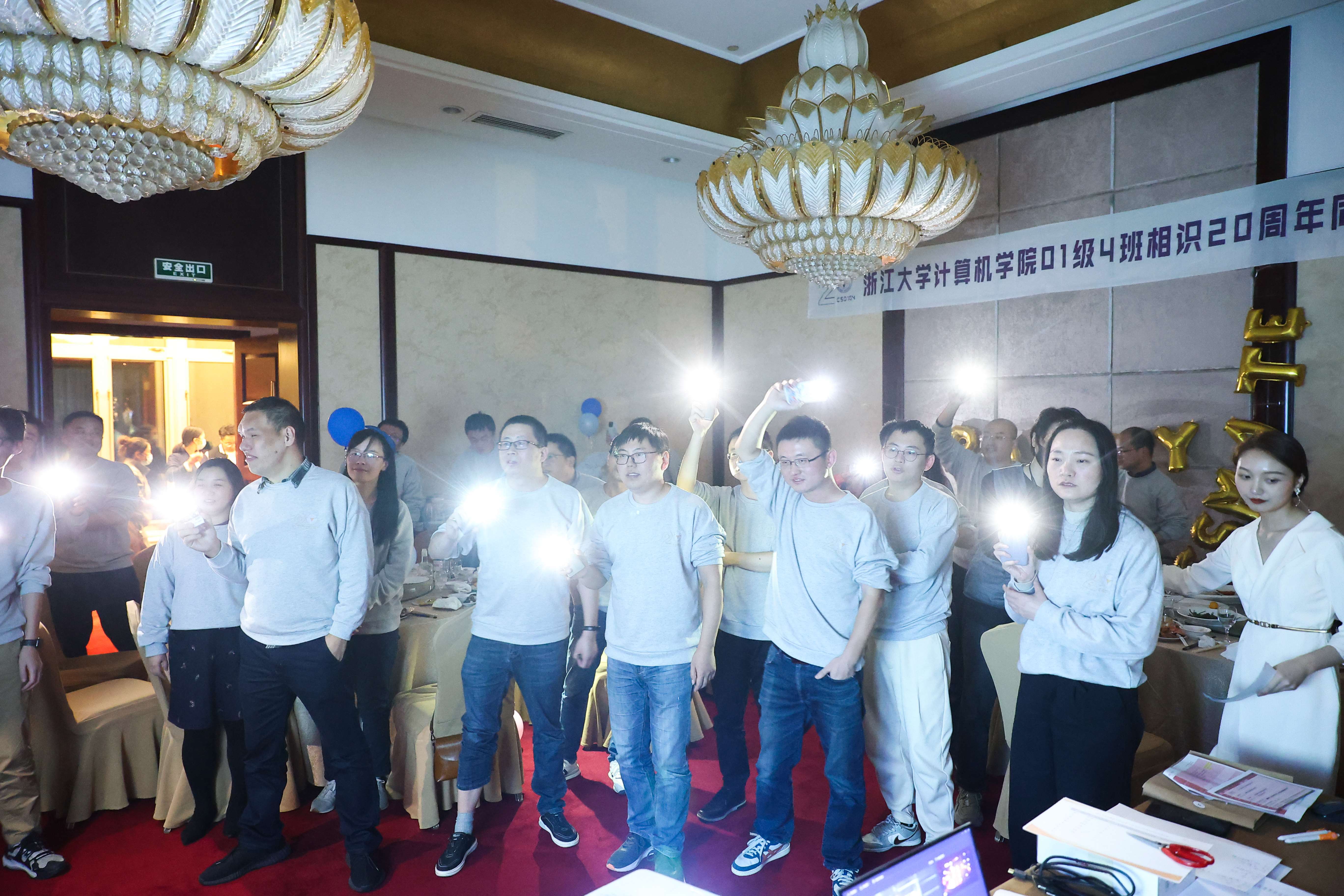 同學聚會游戲推薦第二彈，誠意滿滿快來收藏