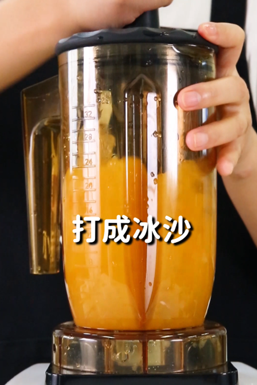 杨枝甘露的做法，小兔奔跑免费奶茶饮品配方