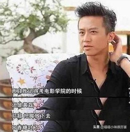 “爱搞笑”的邓超，他的奋斗史，比你想象的要苦得多