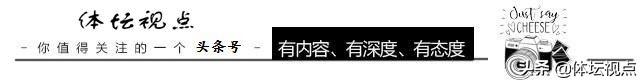 为什么要夺中超冠军(「数据解析」广州恒大9年8夺中超冠军，与国足成绩好坏无必然联系)