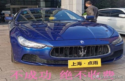 拆散第三者實戰公司