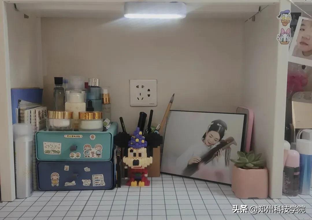 属于郑科人的宿舍小窝