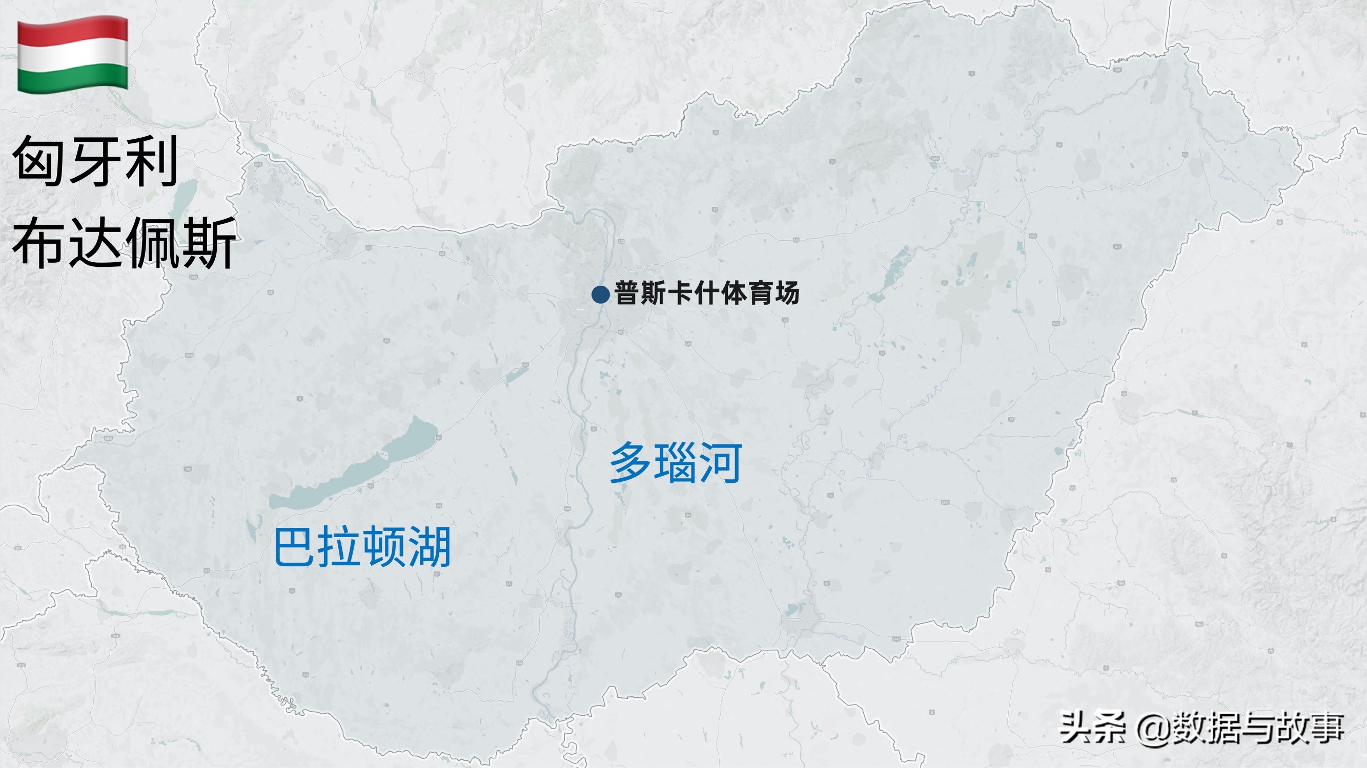 2019-20赛季欧冠决赛场地(2020欧洲杯球场地理完全分析，你最喜欢哪一座？)