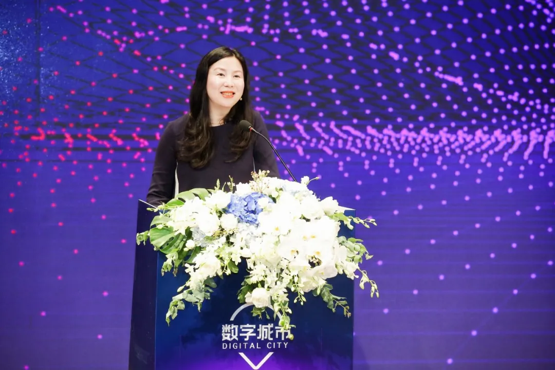 阿里巴巴集团公共事务总裁闻佳:城市资源数智化的时代机遇