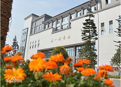 德阳应用技术职业学院2020招生简章
